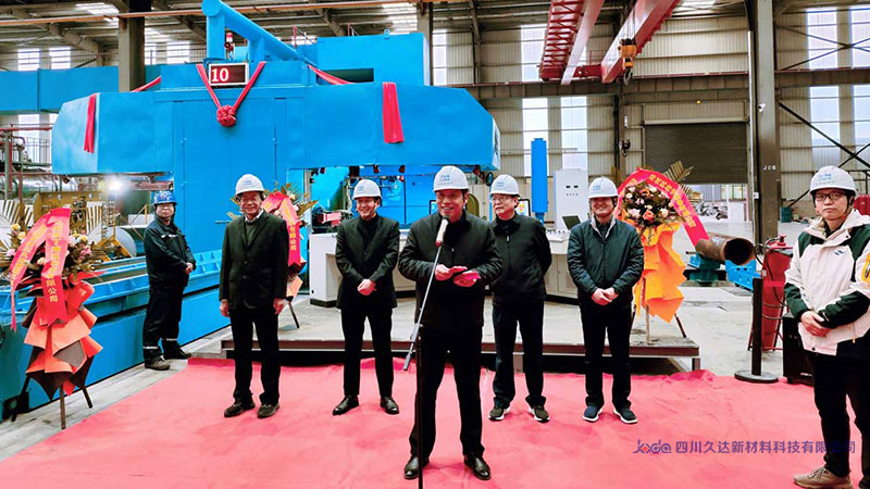 熱烈祝賀久達新材2000型鋁箔軋生產線竣工投產