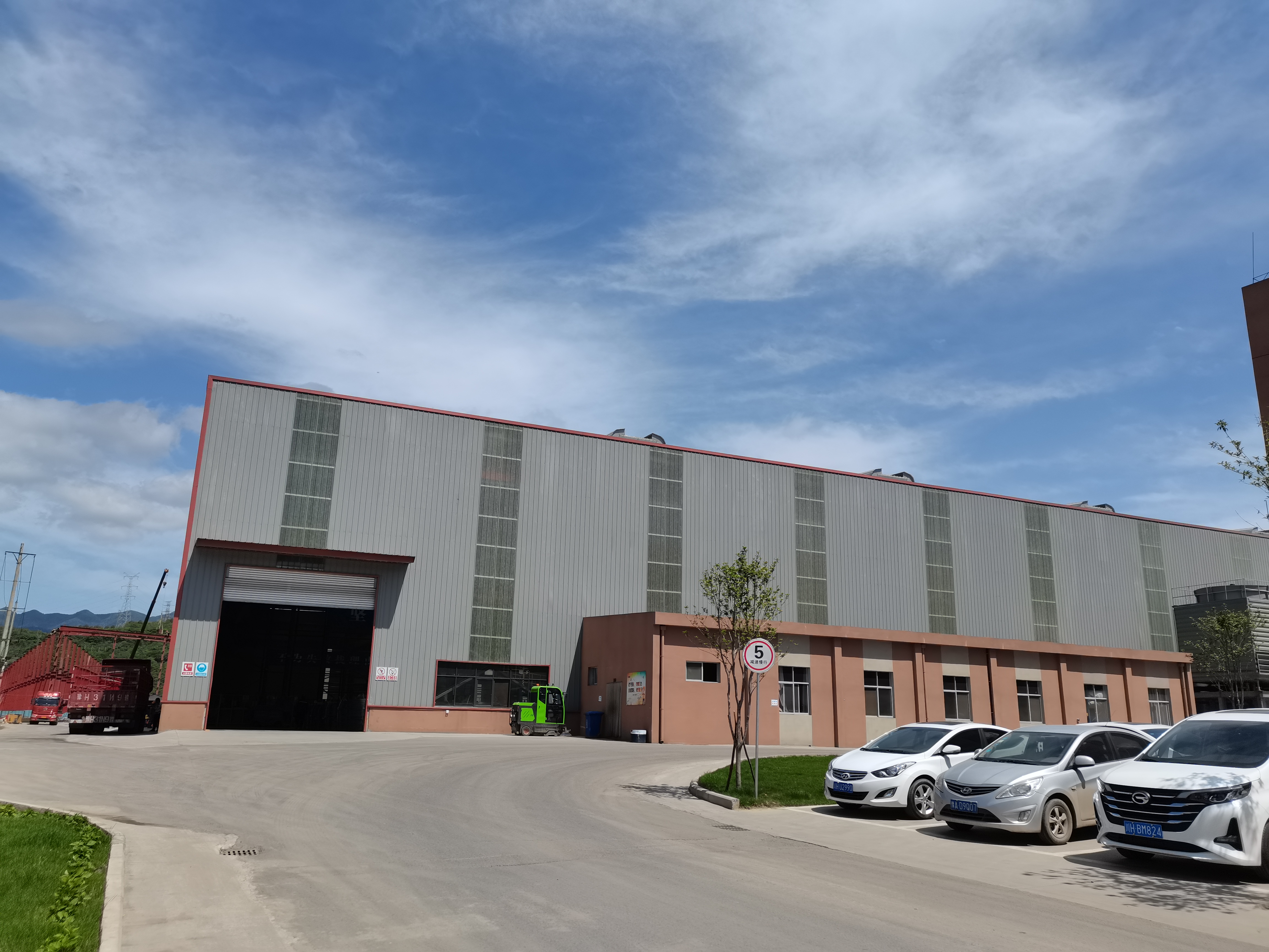 年產 20 萬噸鋁基新材料項目（二期）