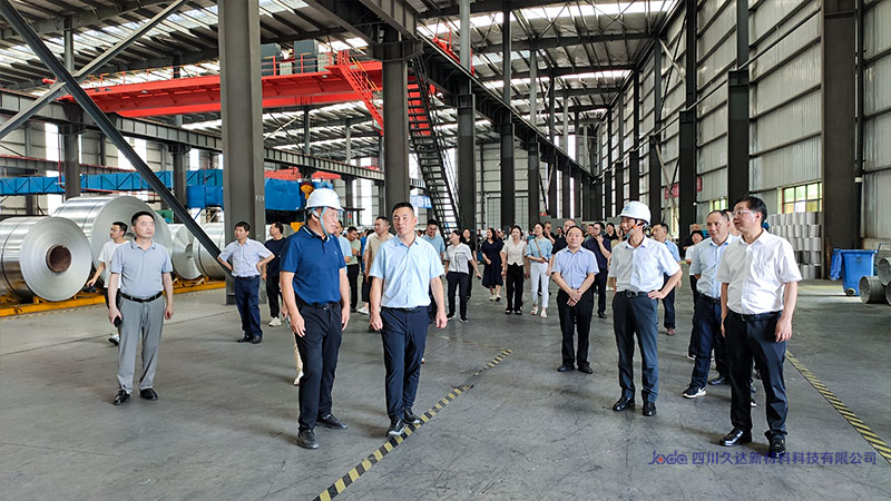 廣元市利州區(qū)政協(xié)主席李映文率隊(duì)考察久達(dá)新材