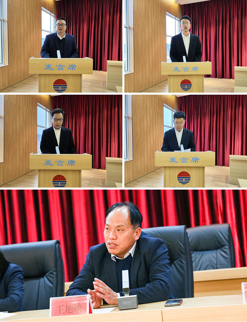 久達(dá)新材2024工作匯報(bào)