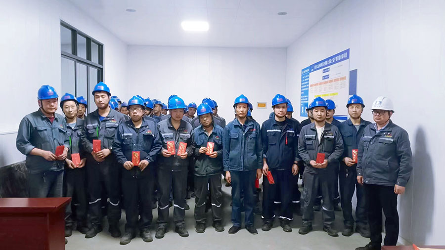 久達新材表彰第一季度優秀班組和個人