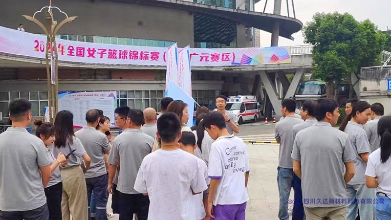 觀摩女籃錦標(biāo)賽，感悟中國體育精神