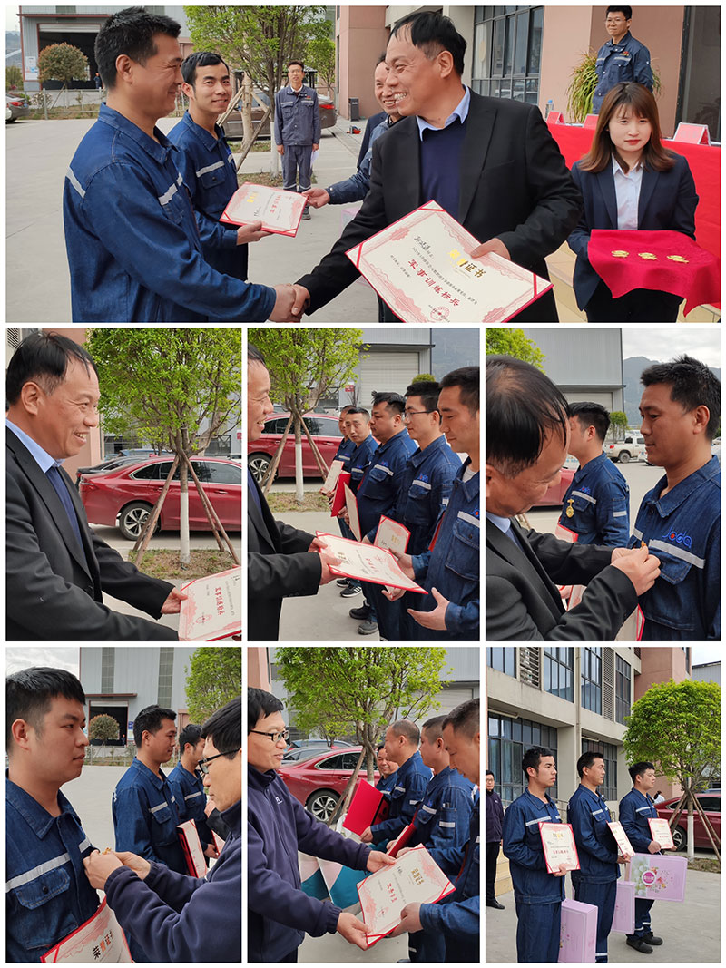 久達(dá)新材第一次軍事訓(xùn)練會操圓滿結(jié)束