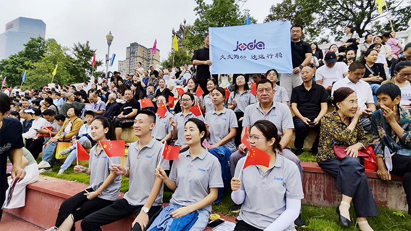 久達新材攜手2025年廣元女兒節，共啟“美麗經濟”新篇章!