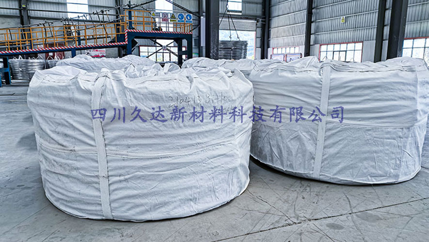 60%IACS耐熱鋁合金桿包裝