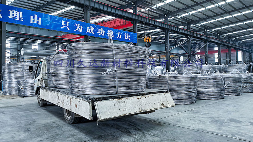 電工圓鋁桿發貨