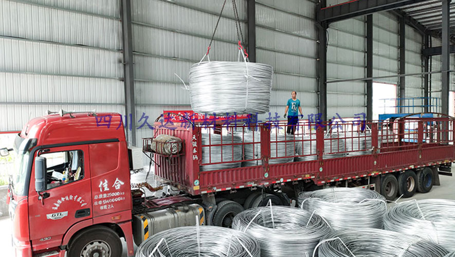 8000系列鋁合金桿發貨