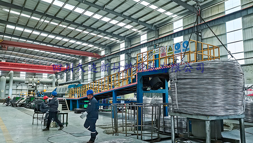 高導(dǎo)鋁桿生產(chǎn)車間