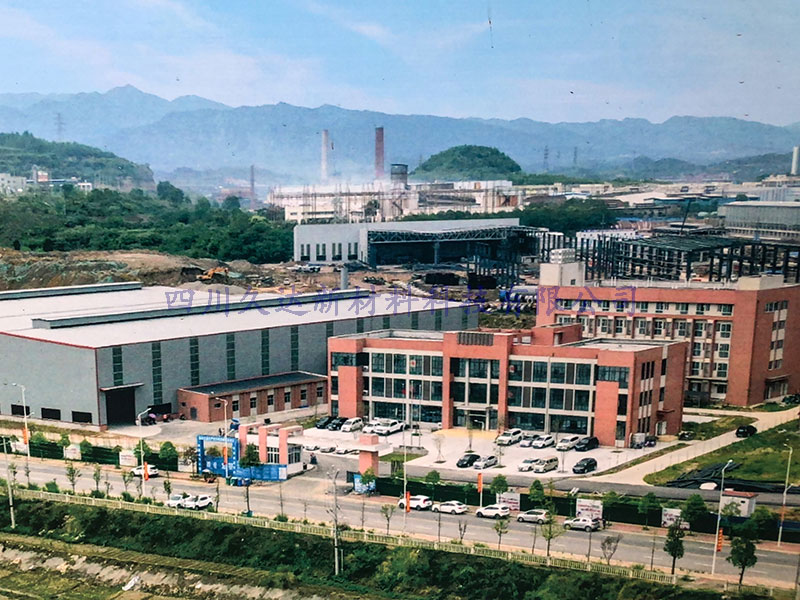 久久為功，達遠行穩