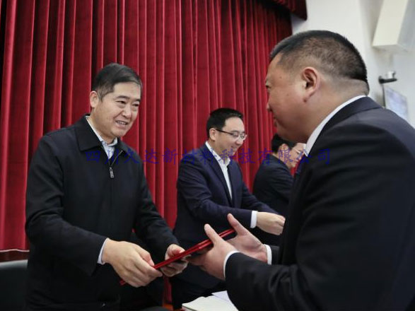 我司榮獲“工業穩增長突出貢獻企業”稱號