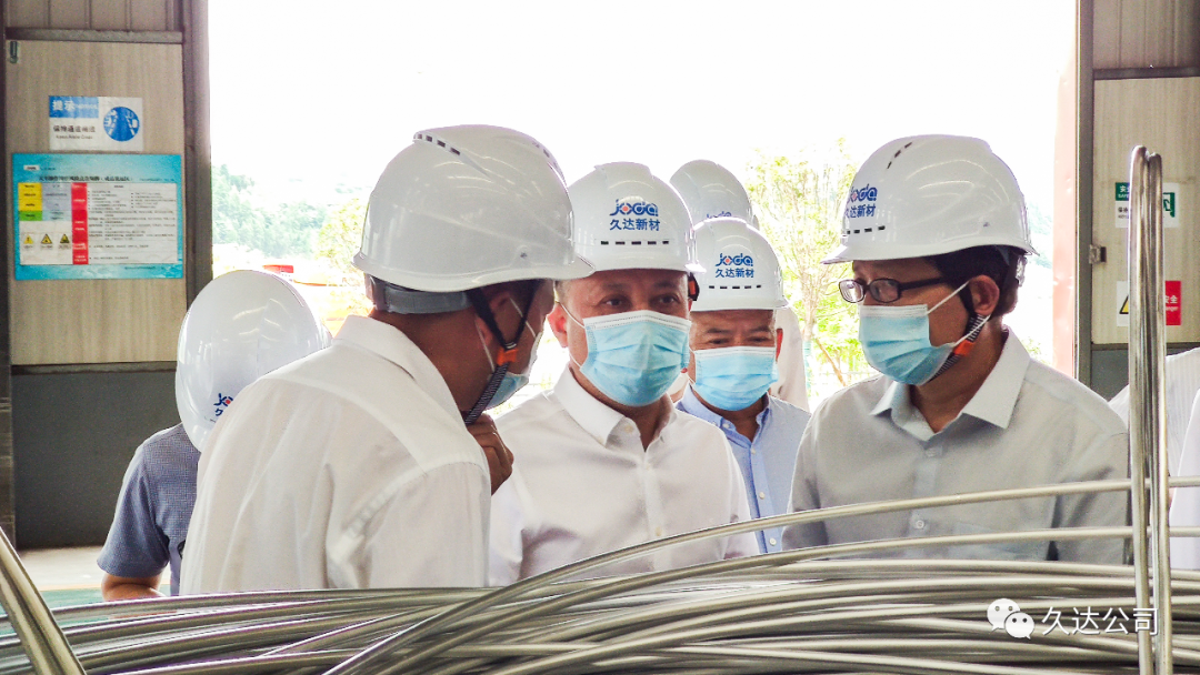 市委書記何樹平到久達(dá)新材視察