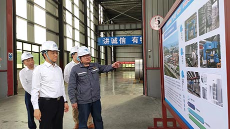 久達新材調(diào)研