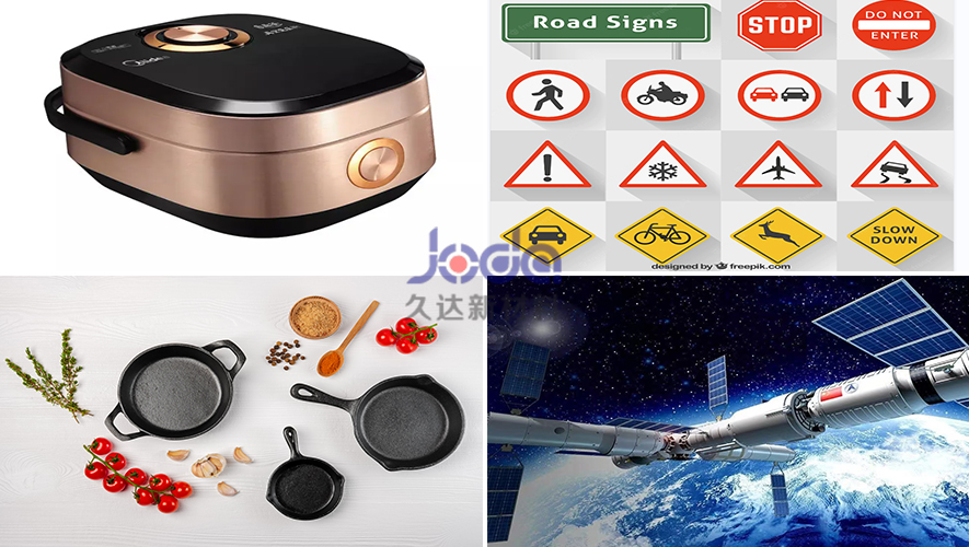 鋁圓片應用場景