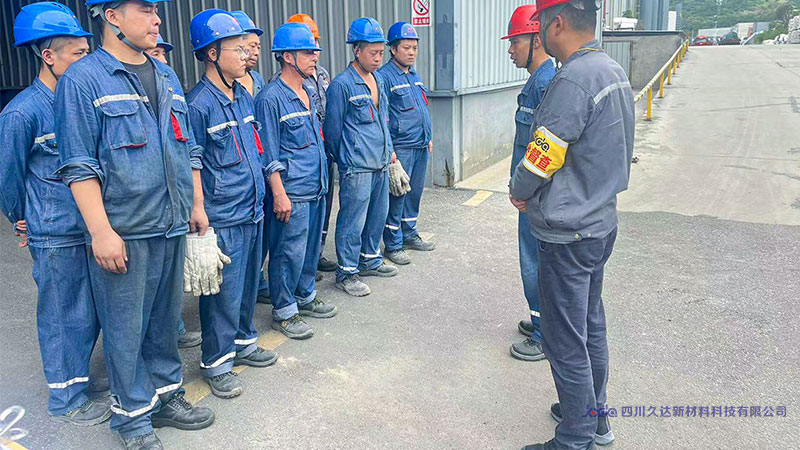 久達新材關注員工安全：開展地震應急演練提升員工應變能力