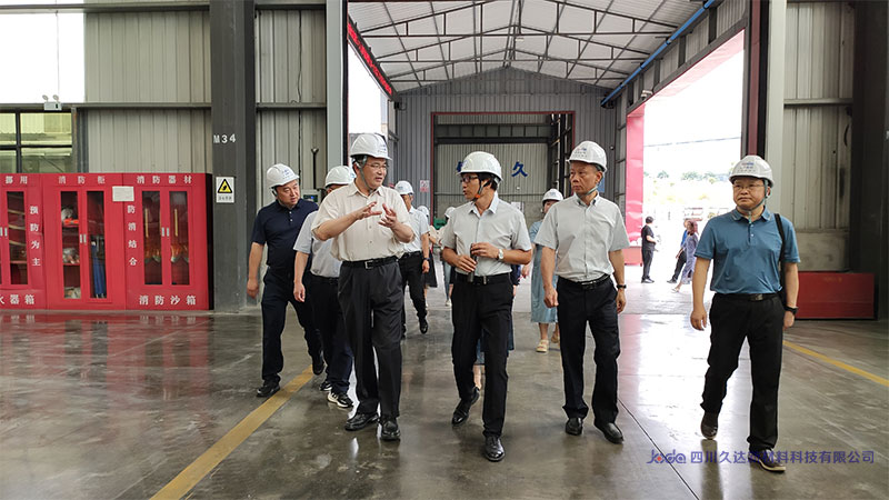 湖北省政協黨組成員、副主席馬旭明一行到久達新材考察調研