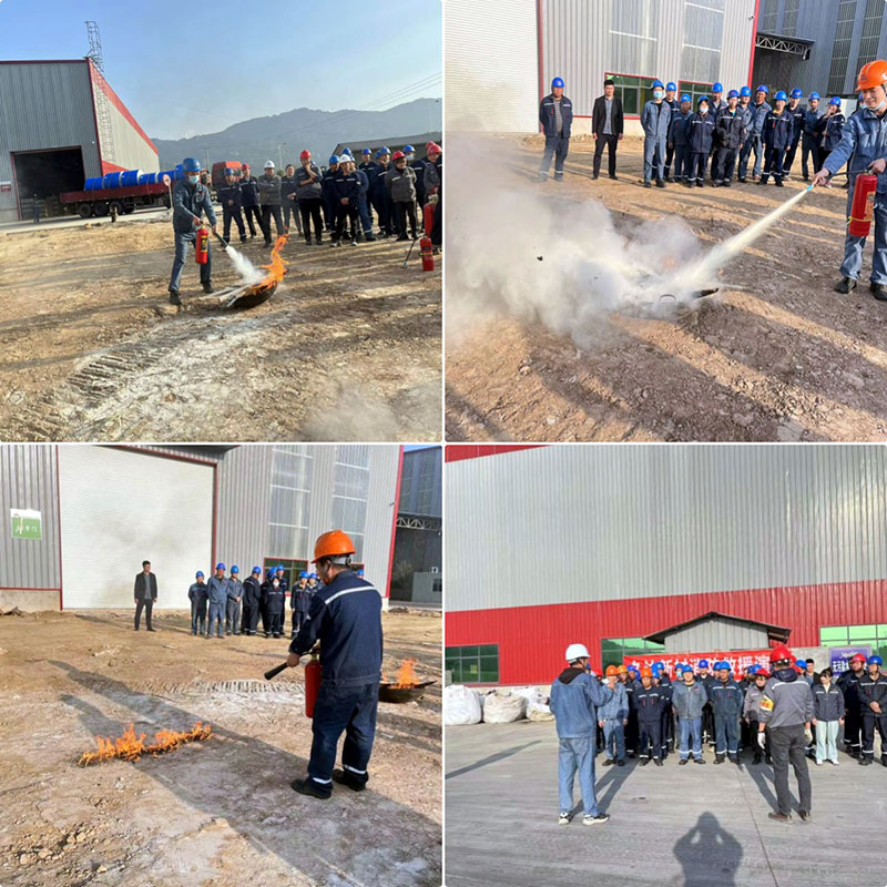 久達(dá)新材舉辦2023年冬季消防演練活動