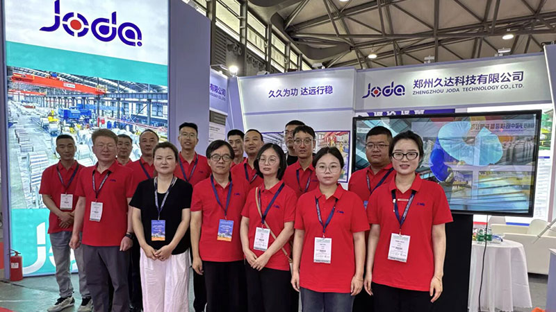 久達集團2025上海鋁工業展圓滿落幕